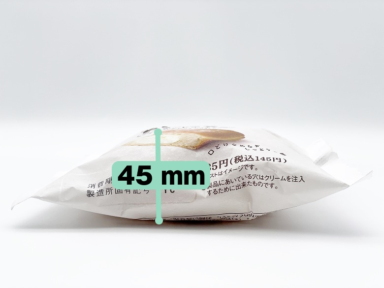 【ファミリーマート 生ドーナツ（カスタードホイップ） 実食レビュー】特長・詳細情報 サイズ・重量