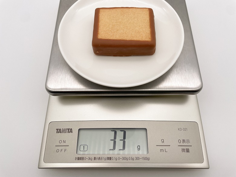 【morimoto ハスカップジュエリー 実食レビュー】特長・詳細情報 サイズ・重量