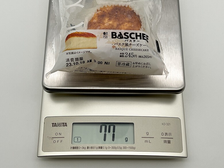 【ローソン バスチー -バスク風チーズケーキ- 実食レビュー】特長・詳細情報 サイズ・重量