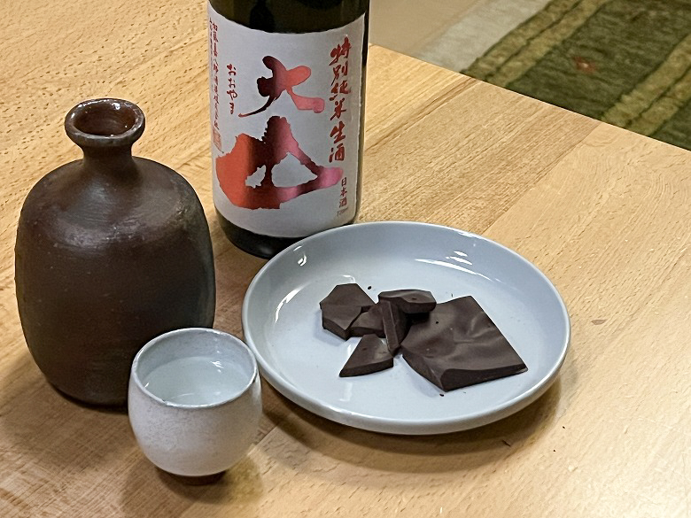 【Nakanojo Kraft Project チョコレート ベリーズ74% 実食レビュー】実食レポ
