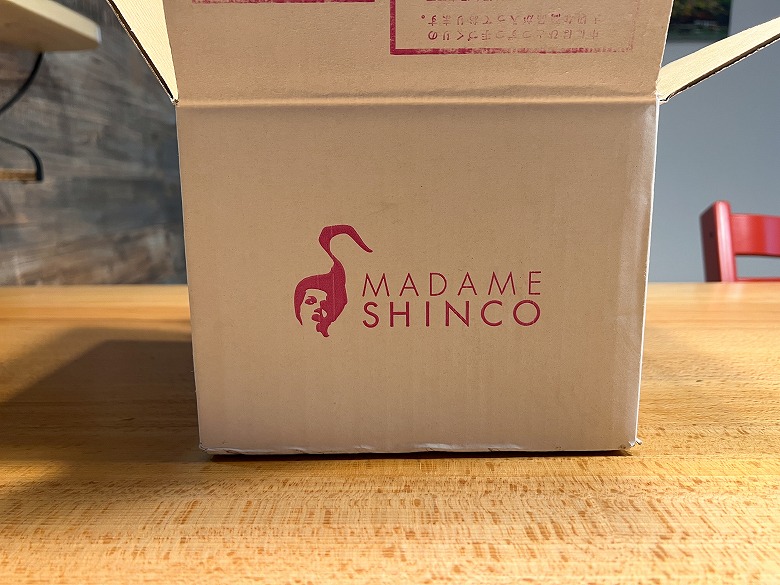 【MADAME SHINCO 塩キャラメルバウム 実食レビュー】特長・詳細情報 パッケージ・梱包状態