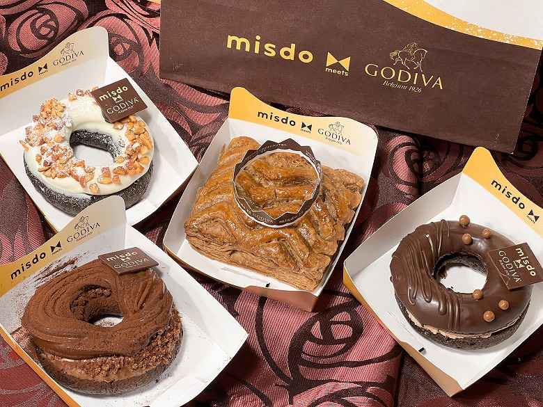 【misdo meets GODIVA第一弾 実食レビュー】実食レポ